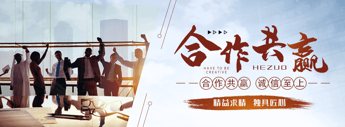 沁阳狐域咨询一直专注为企业提供标书制作,沁阳标书,沁阳编写可行性研究报告,沁阳商业计划书,沁阳立项申请报告等服务,专业的标书代做公司