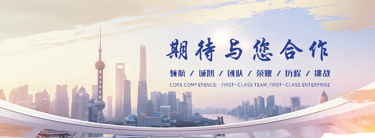 沁阳狐域咨询一直专注为企业提供标书制作,沁阳标书,沁阳编写可行性研究报告,沁阳商业计划书,沁阳立项申请报告等服务,专业的标书代做公司