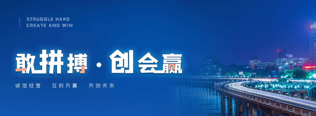 沁阳狐域咨询一直专注为企业提供标书制作,沁阳标书,沁阳编写可行性研究报告,沁阳商业计划书,沁阳立项申请报告等服务,专业的标书代做公司